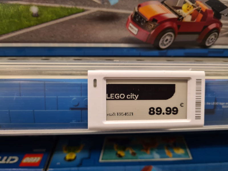 display-price-tag